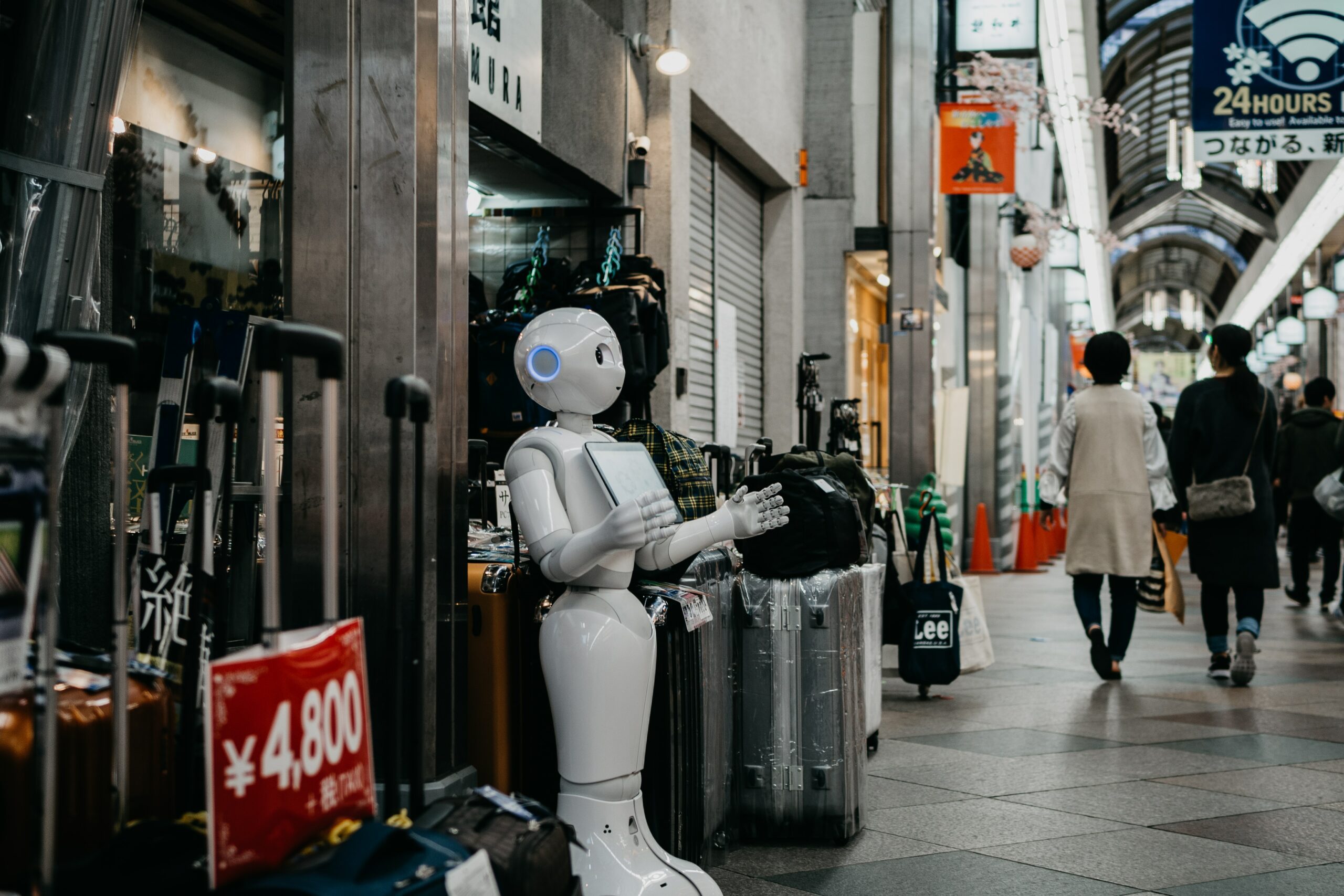 Futurum Technology | Comment l'IA peut-elle aider au développement des start-ups ?